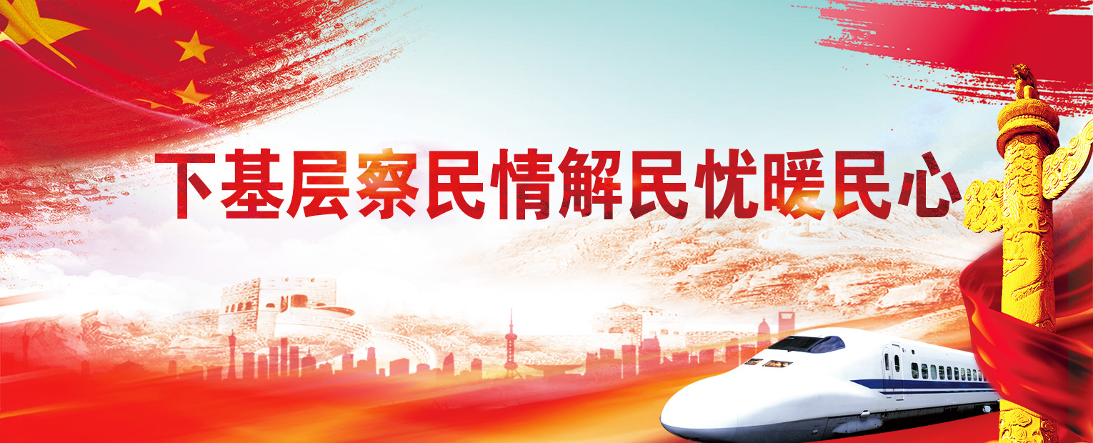 W020221215353910478676 尊龙凯时-人生就是搏中国官方网站