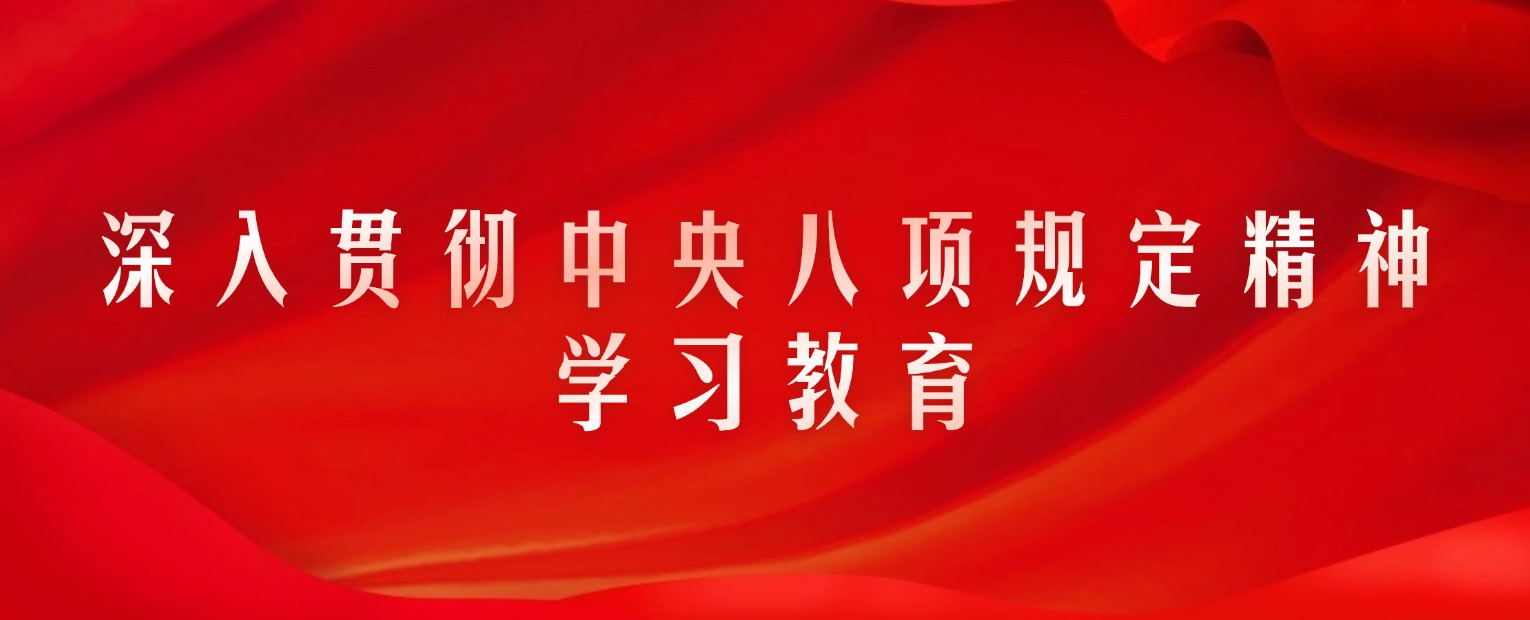 W020250606627619168401 尊龙凯时-人生就是搏中国官方网站