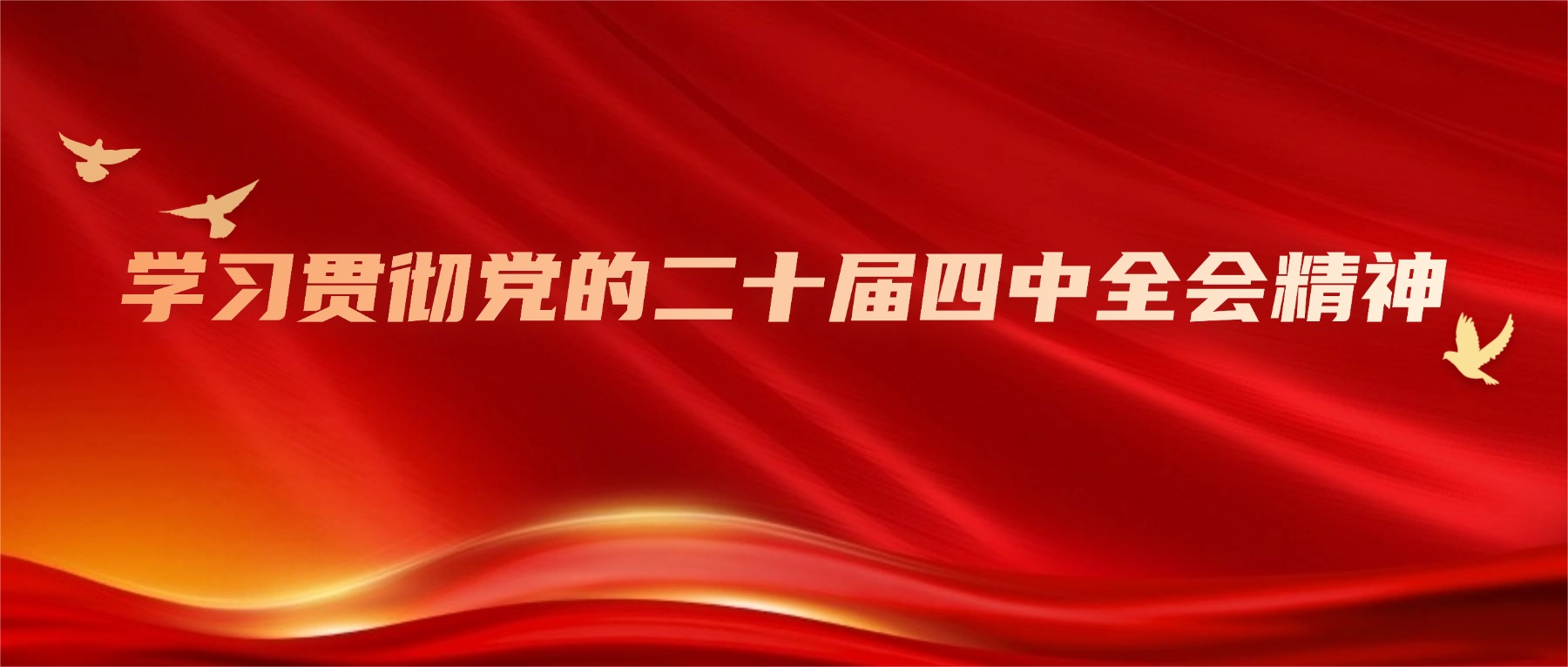 W020251106515210095656_ORIGIN 尊龙凯时-人生就是搏中国官方网站